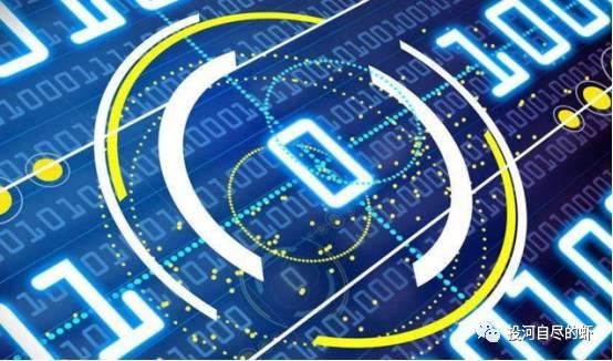 虾说区块链-区块链架构简介