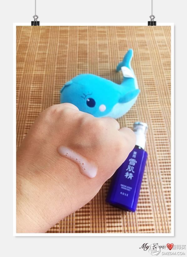 Routine 篇一:【好货推荐】新手妈咪的夏日护肤大作战