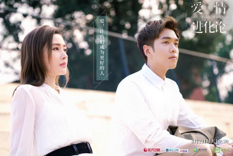 太子妃张天爱带着新发色杀回来了?