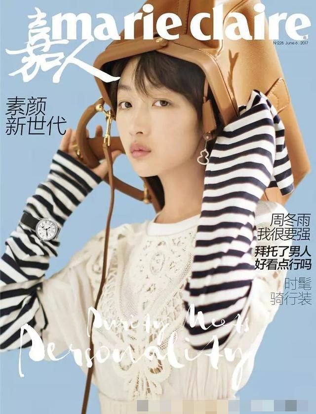 女明星不画眼妆是啥样?孙俪像个清爽少年，刘诗诗瞬间老了十岁!