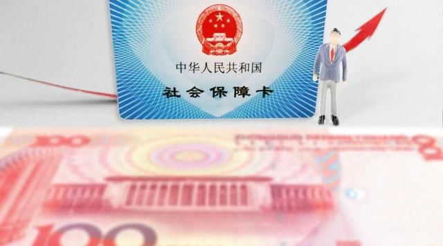 五险一金少交一金，差距这么大！你单位给交吗？