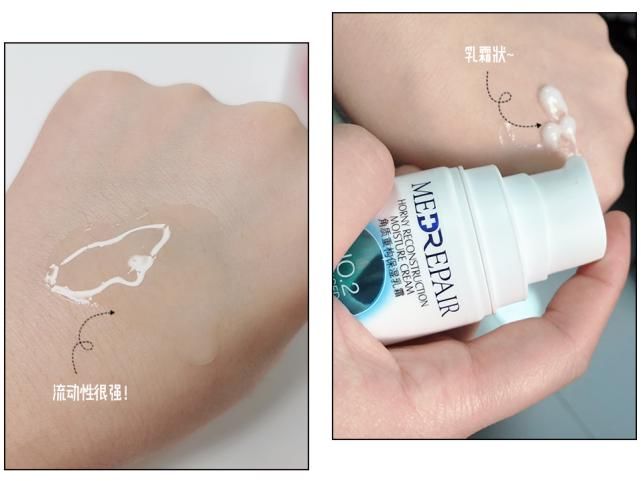 『质地』被催了一万遍的春夏水乳,终!于!来!了!