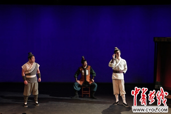 《成语魔方》第五部十一来啦