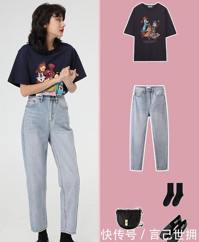  「大方」春夏牛仔裤穿搭指南，百搭时尚大方又减龄，轻松演绎经典复古味道