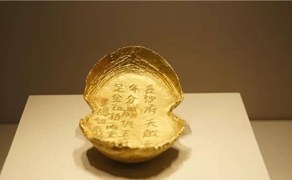 登錄查看大圖