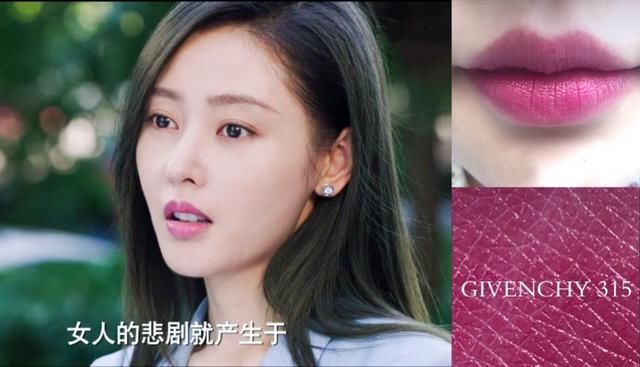 张天爱的美腿杀都不是P出来的，实力证明大长腿穿什么都好看!