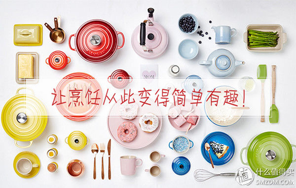 淘宝上有哪些餐具品牌，好看又安全?