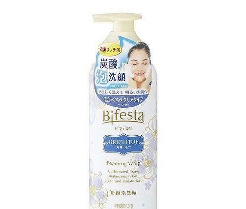  『洁面』红血丝敏感肌买什么护肤品好 适合敏感肌红血丝的护肤品十大排行