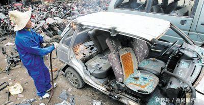 汽车报废补贴新政策，这3类车注意，没补贴还得倒贴！