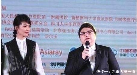 「名单」韩红公开明星募捐名单,这两个明星只捐200元,张一山却令人心疼