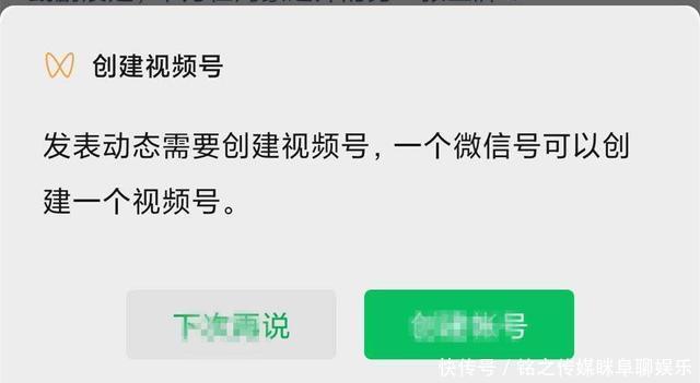 『上线』微信再次更新，上线期待已久的三个小功能，网友：这次真良心了！