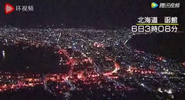就几秒,日本这个“世界夜景”瞬间漆黑一片!