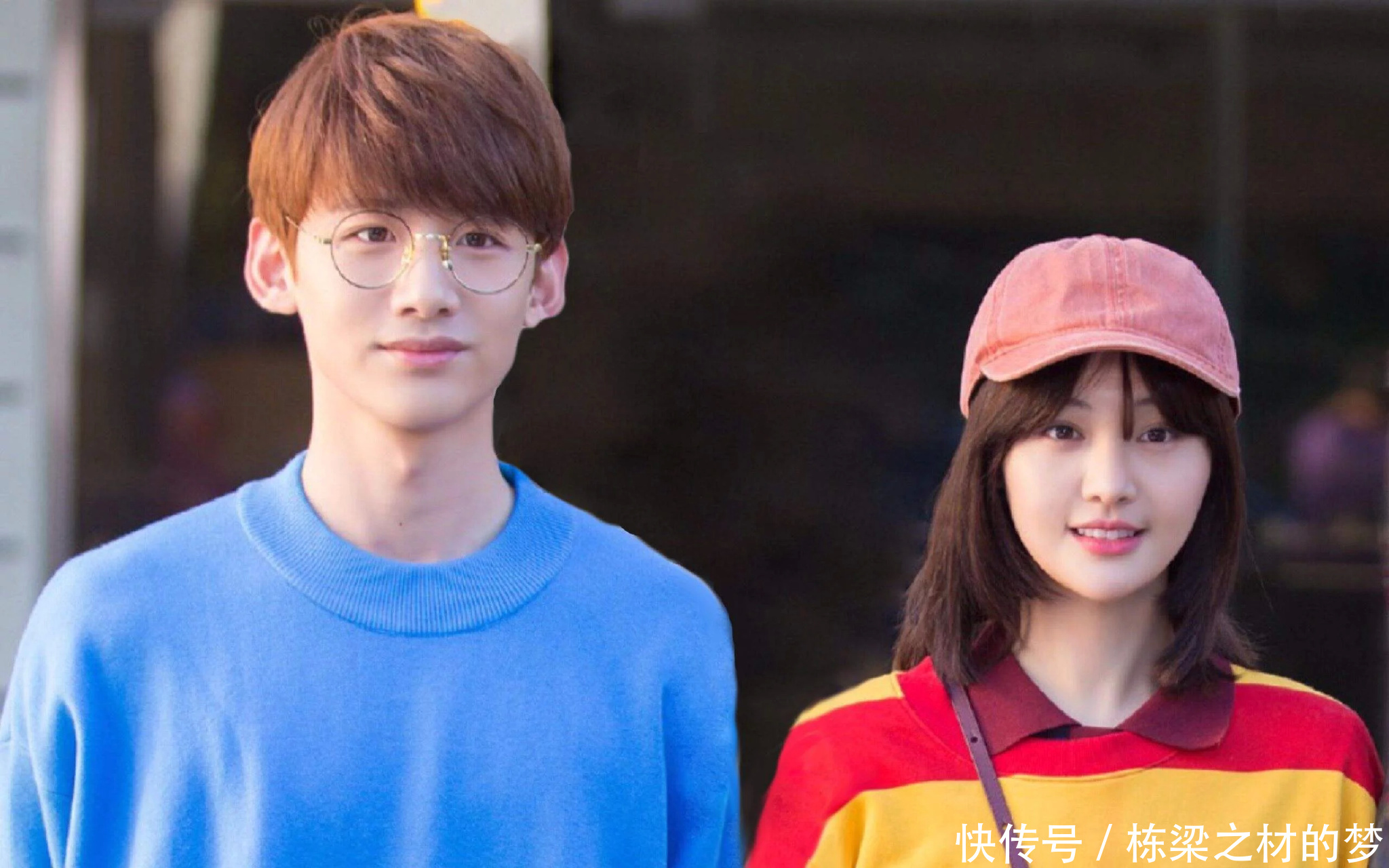 白敬亭告白郑爽公布恋情:余生都是你!郑爽甜蜜