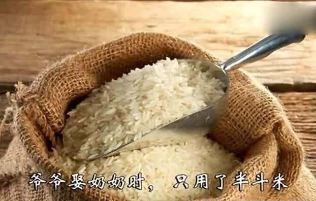  『爆笑』爆笑段子：今天，在街上无意间听到一对小夫妻的对话。