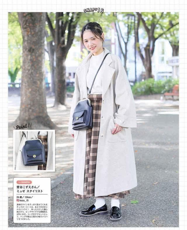  「女人」懂市面的女人圈中，广为流传着不可说的内幕：有5条长裙再美都不碰