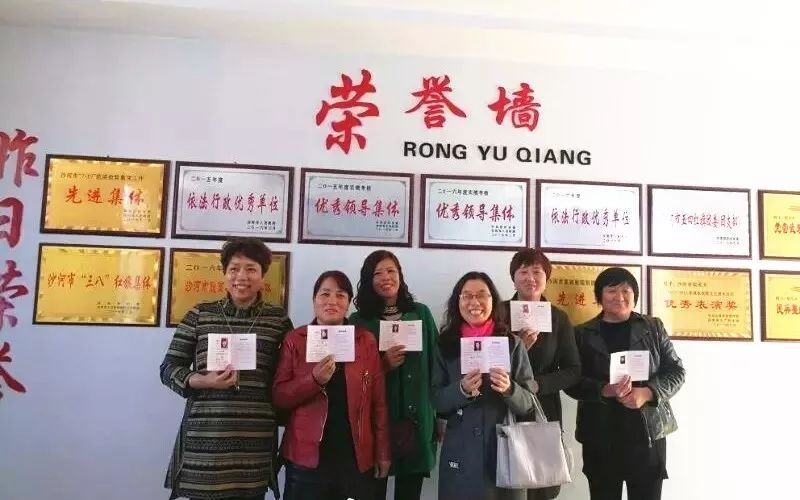 双拥卡、优待证、军属证……一大波军人军属专用证件正向你靠近