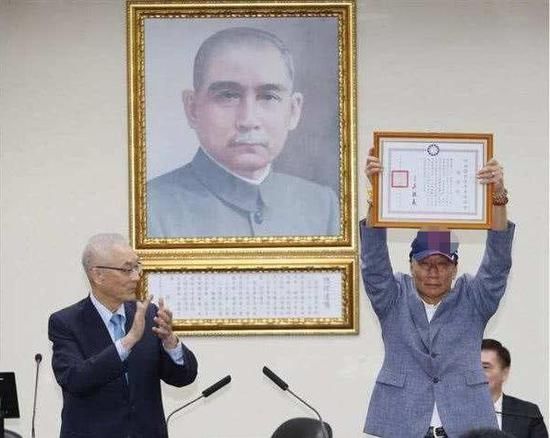  「连任」港媒：郭台铭或恐成“蔡英文连任”罪人 未必参选