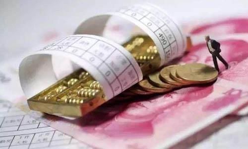 养老金利好来袭！除上涨5%外，这些人可提前退休，人均还多277元