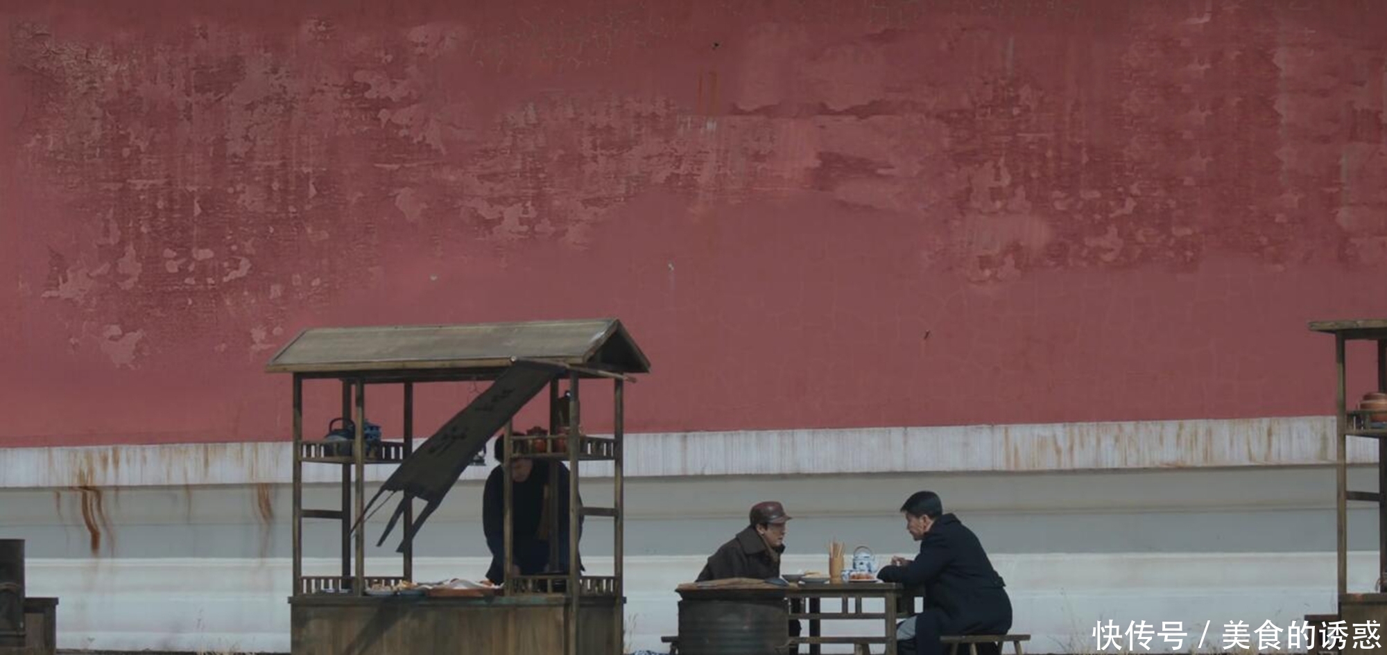 小红袄到底是谁