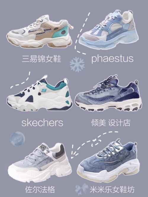  智熏：春夏别总穿老爹鞋，24双火遍全网的“智熏鞋”，精致好看不撞款！