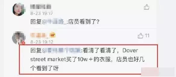 赵丽颖要公布对象?暗戳戳秀了2年恩爱没人相信?