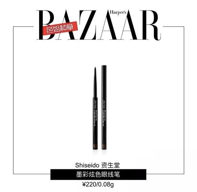  春天都：全网都在仿的Jennie粉嫩蜜桃妆，今年哪里不一样？