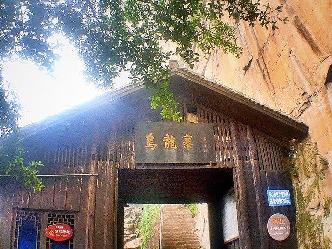 择一城终老，必是张家界与凤凰