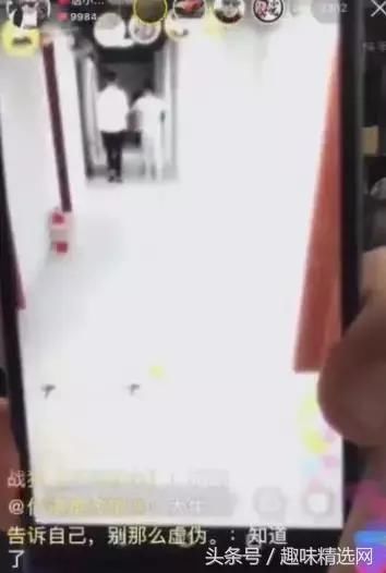 散打哥疑似被盗！仙洋回归曝光？假的！仙洋女友、洋姐同框出现