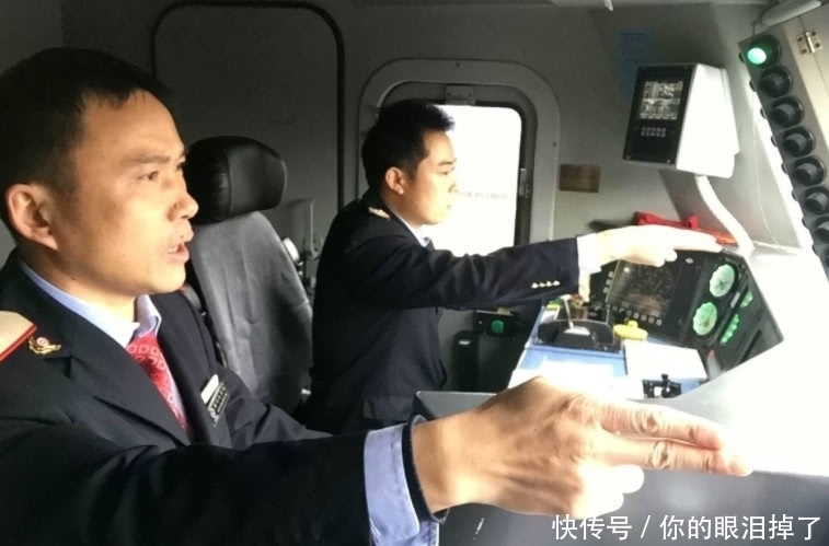 火车整晚整晚的开，难道火车司机就不犯困吗？这下终于明白了