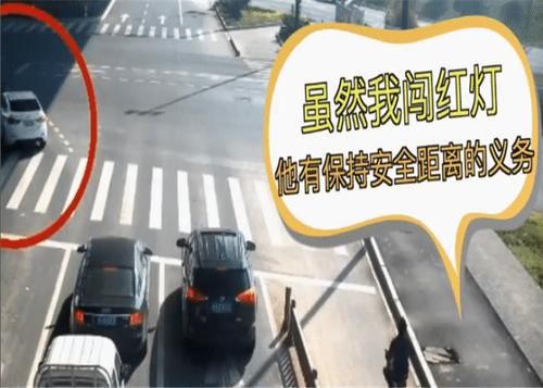  『电动车』奇特！男子骑电动车闯红灯被撞大放厥词：我不能白白被撞