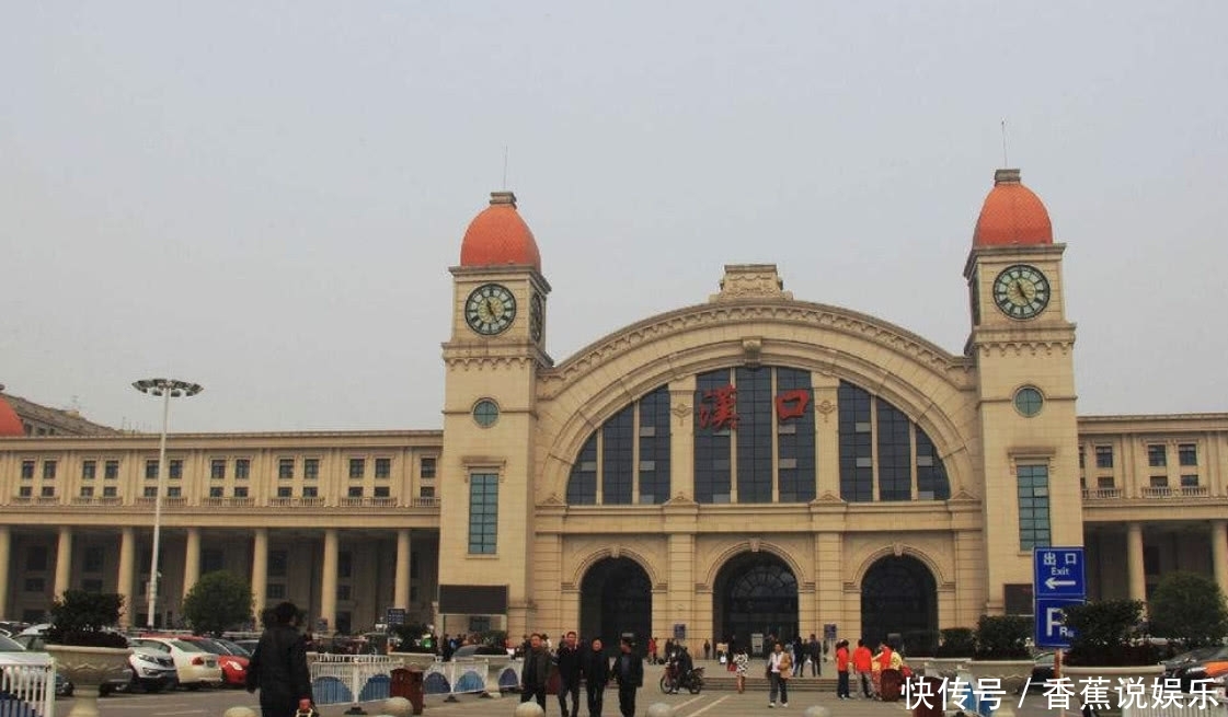 中国命名最悲惨的火车站，地名已不存在却还使用，骗了不少外地人