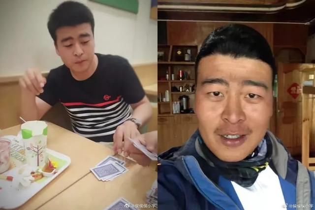  『骑行』当初那些骑行西藏的人，后来都怎么样了？