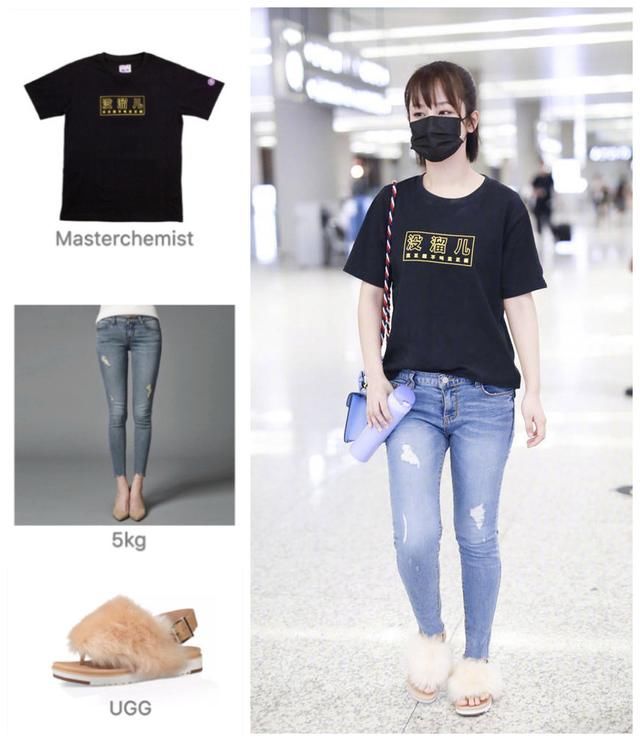 同样是分手，马思纯穿碎花裙竟越变越美，反观杨紫却略显憔悴