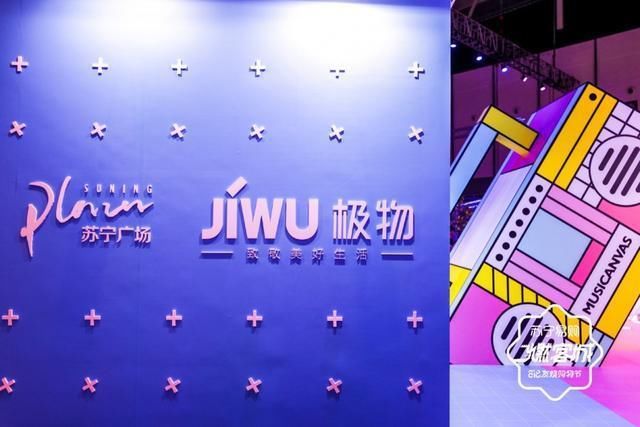 国美营收不及苏宁40%，10年46亿，网友：黄光裕何时出狱