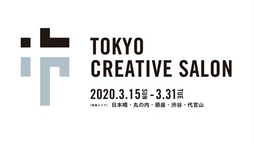 艺术活动有哪些