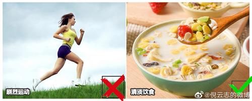 #瘢痕增生#术后恢复期很重要的三个阶段,需要如何进行护理?