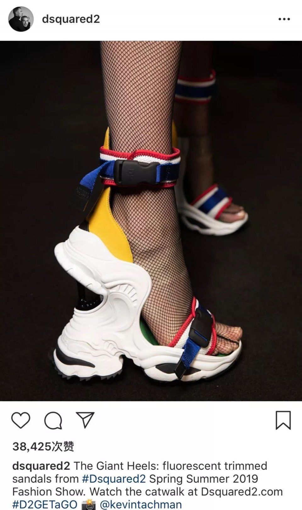 这些丑SKR人的鞋子，到底什么时候是个头?