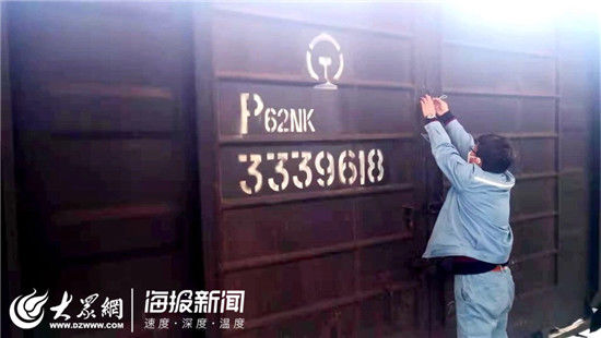  #东风#道路封堵5.6吨无纺布无法运输 淄博东风站特事特办满载医