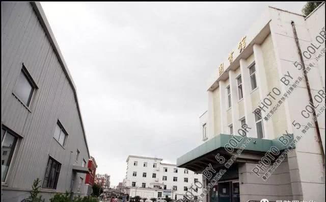  #经济#还记得中兴街上的吉林铁路经济学校吗？还有那栋1953年的教学楼