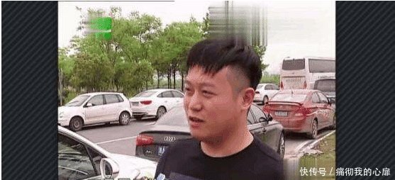 男子花100多万买路虎 一年后发觉被忽悠 4S店 既然被发现就算了