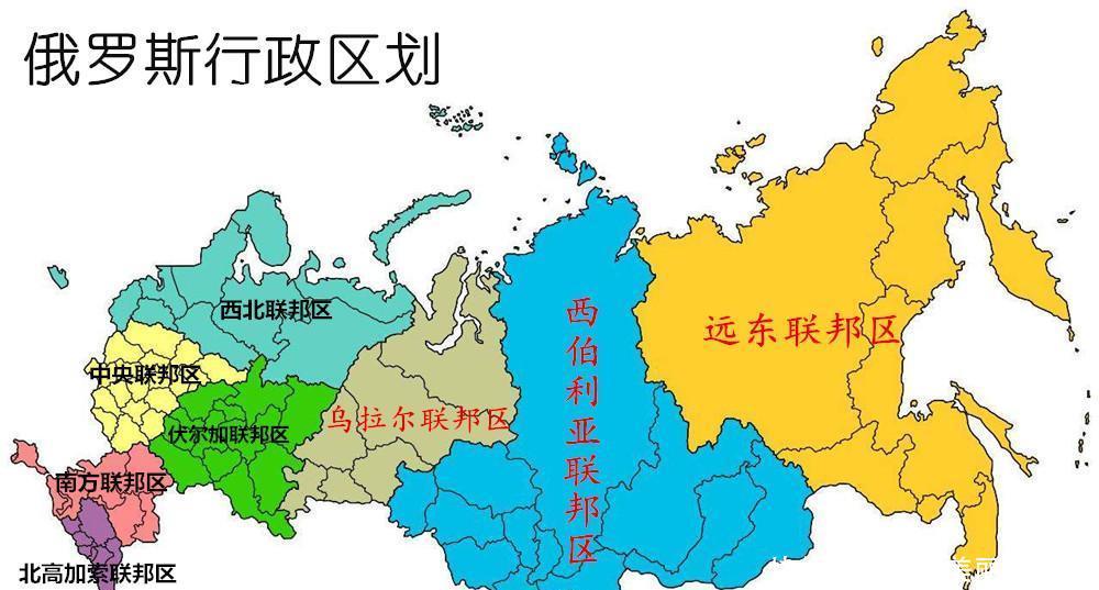 俄罗斯亚洲部分面积1300万平方公里, GDP