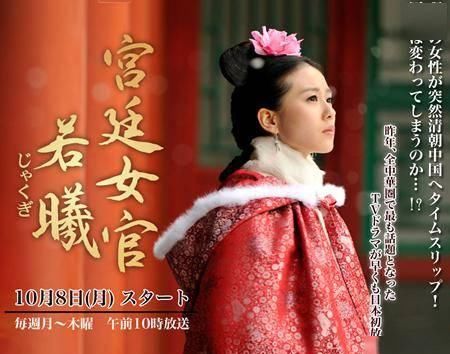  「独立」「中国妆」在外网爆火，它真的是女性独立的象征吗？