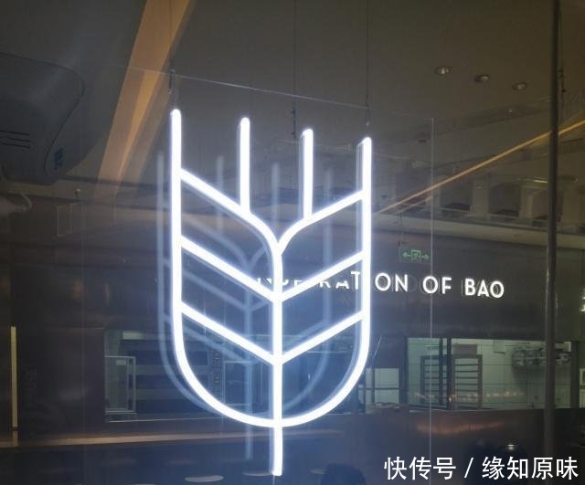 【热麦】京酱肉丝包、喜茶驴打滚,喜茶热麦哪款值得种草|评测!