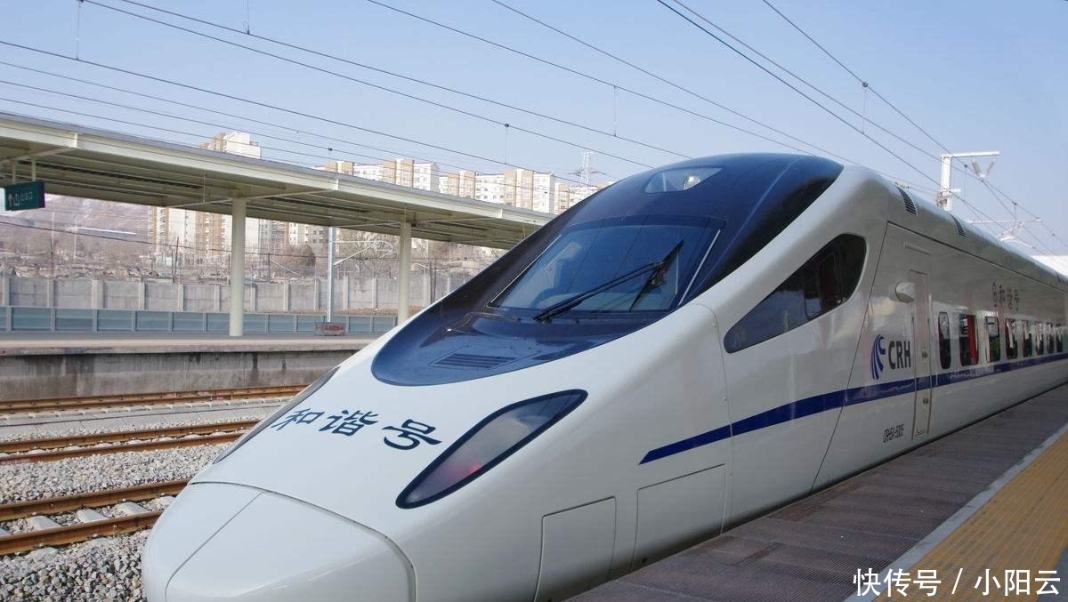  [名字]为什么动车和高铁看上去差不多, 却要分成两个名字呢? 涨