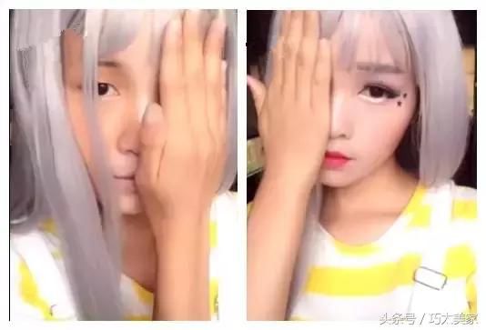 妆后18岁卸妆81岁!这些女生化完妆亲妈都认不出了……