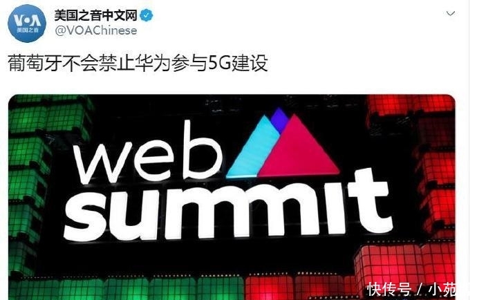  『运营商』大反转！又一国家宣布“解禁”华为，特朗普这下无计可施了！