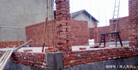 从明年起，国家将免费为这些人盖房，免费为他们翻新房，奔小康！