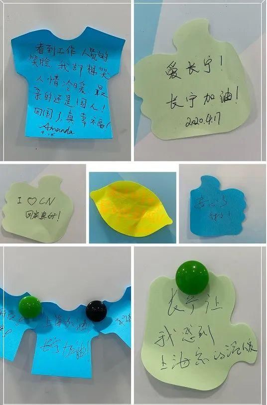  『希望大家』筑牢防线、守好国门，王为人赴浦东机场看望慰问区疫情防控机场工作组