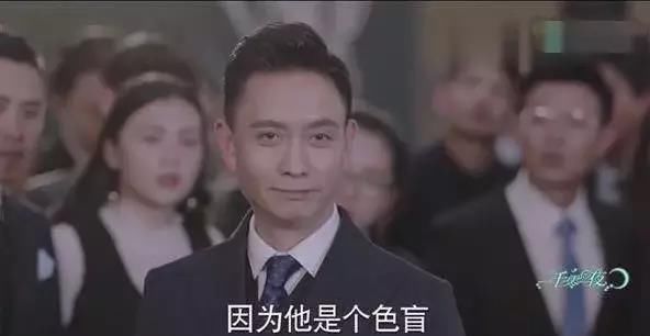 一千零一夜大结局主角智商下线堪忧，向编剧讨要说法回应让人无奈