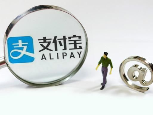 心累！妹子不相信支付宝中了大奖，逼得蚂蚁花呗官方发文证实